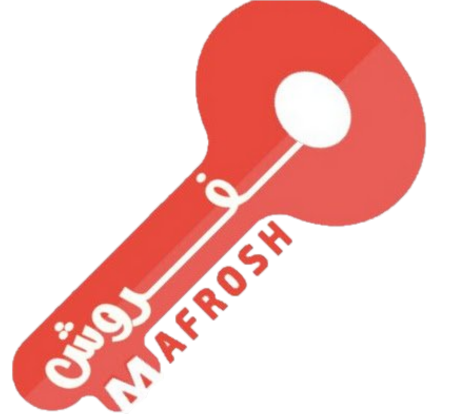 شعار